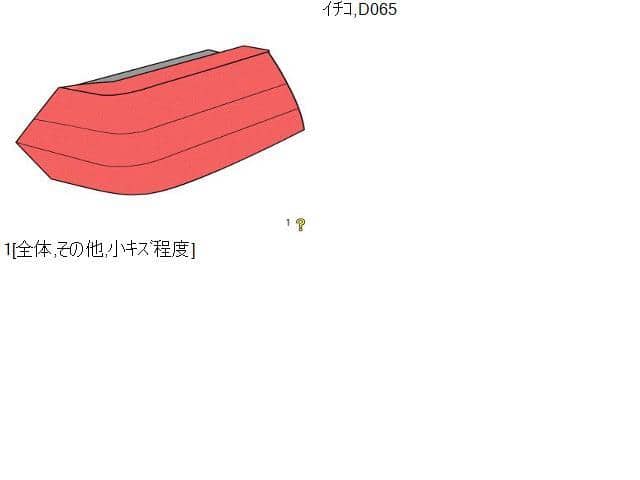 Left Tail Light HONDA Freed 2010 DBA-GB3 — photo 4