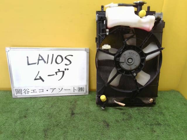Radiator DAIHATSU Move 2010 DBA-LA110S — photo 5