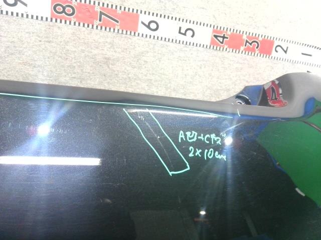 Rear Bumper Assembly TOYOTA Vitz 2014 DBA-NSP135 — photo 6