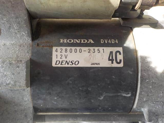 Starter HONDA Life 2005 DBA-JB5 — photo 2