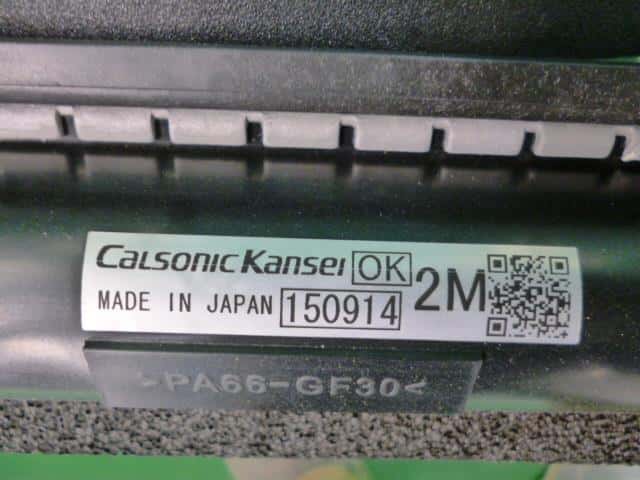 Radiator SUBARU Vx 2015 DBA-GP7 — photo 4
