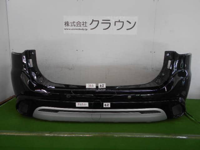 Rear Bumper Assembly MITSUBISHI Outlander 2015 DLA-GG2W — photo 1