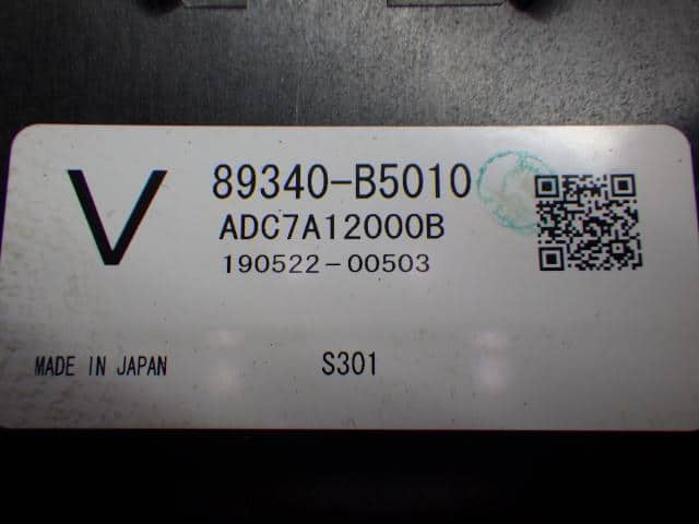 Control Unit DAIHATSU Hijet 2019 EBD-S321V — photo 2