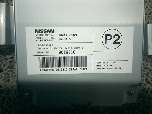 Control Unit NISSAN Dayz 2019 5AA-B44 — photo 3
