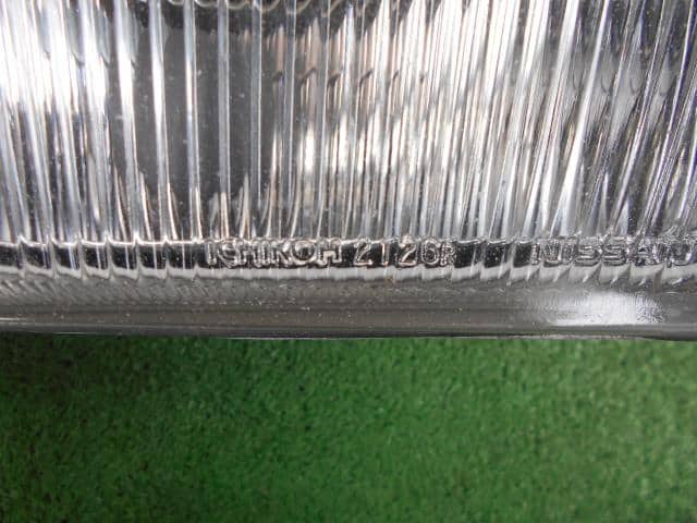 Right Fog Light NISSAN Gloria 1992 E-PY32 B61500P400 — photo 2