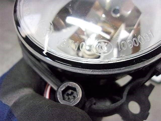Right Fog Light MITSUBISHI Ek custom 2013 DBA-B11W — photo 4