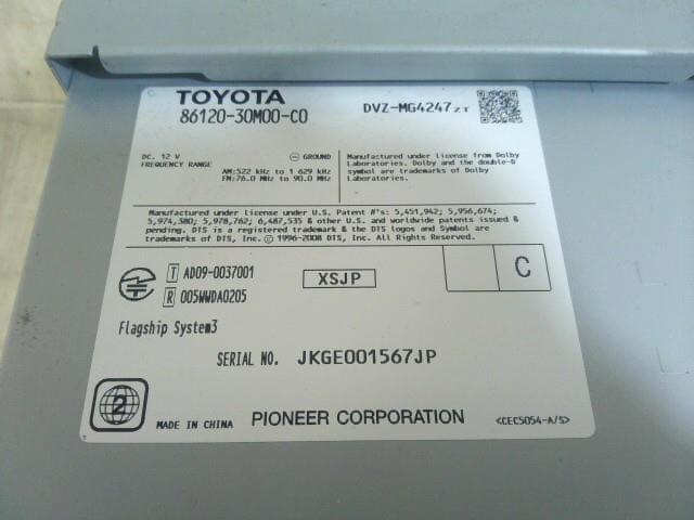 Windshield Washer Tank TOYOTA Lexus gs 2008 DBA-URS190 — photo 2