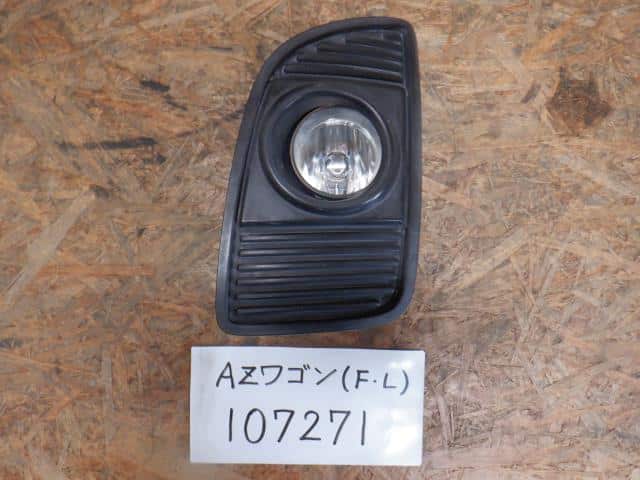 Left Fog Light MAZDA Az wagon 2009 CBA-MJ23S 1A1651680C — photo 1