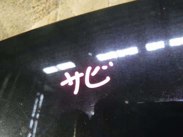 Bonnet Hood HONDA Freed 2010 DBA-GB3 — photo 3