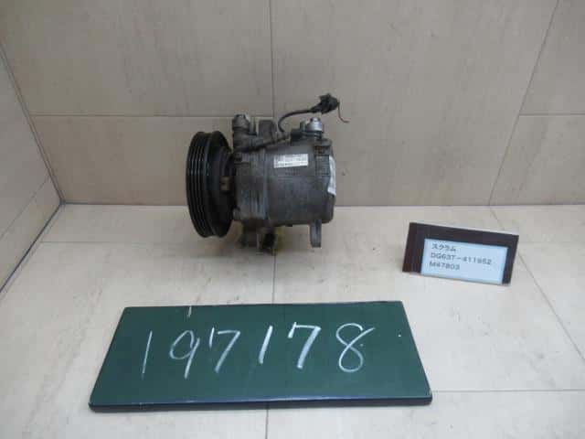 A/C Compressor MAZDA Scrum 2006 EBD-DG63T 1A2061450A — photo 1