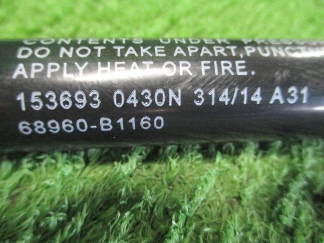 Tail Gate Damper TOYOTA Passo 2015 DBA-KGC35 — photo 3