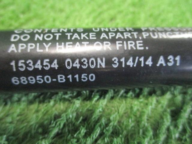 Tail Gate Damper TOYOTA Passo 2015 DBA-KGC35 — photo 2