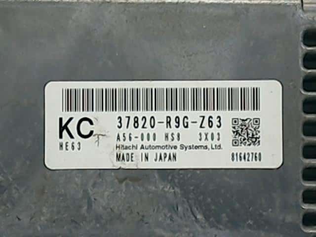 Engine Control Unit HONDA N box+ 2013 DBA-JF2 — photo 3
