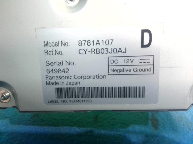 Control Unit NISSAN Dayz roox 2016 DBA-B21A — photo 2