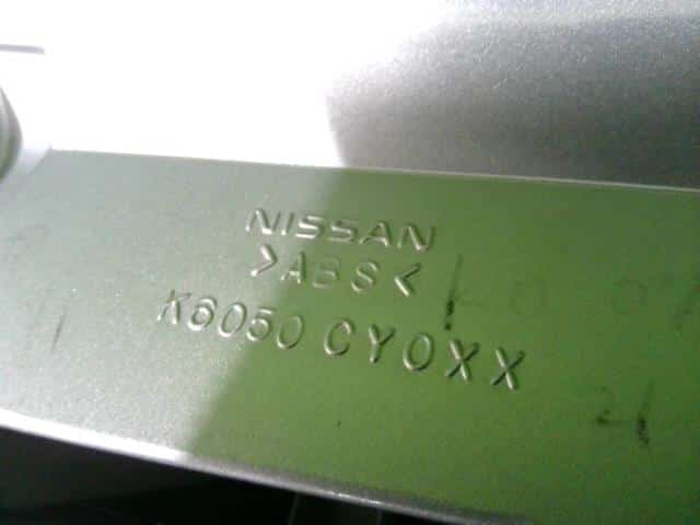 Rear Spoiler NISSAN Serena 2007 DBA-CNC25 — photo 5