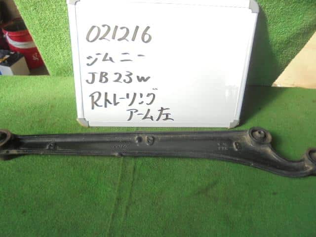 Rear Left Lower Control Arm SUZUKI Jimny 2017 ABA-JB23W — photo 1