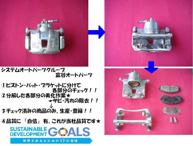Fuel Tank TOYOTA Hilux Surf 1992 Q-LN130 — photo 8