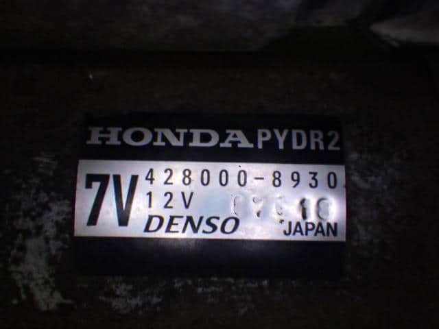 Starter HONDA N-one 2013 DBA-JG2 — photo 4