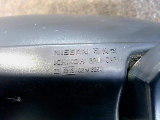 Right Side Mirror NISSAN Pulsar 1990 E-FNN14 — photo 6