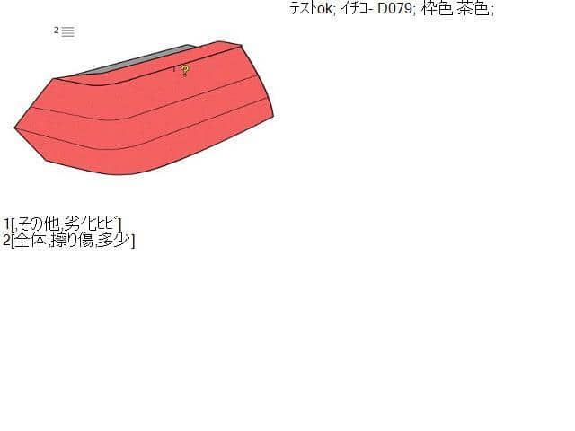 Left Tail Light HONDA Stream 2010 DBA-RN6 — photo 8