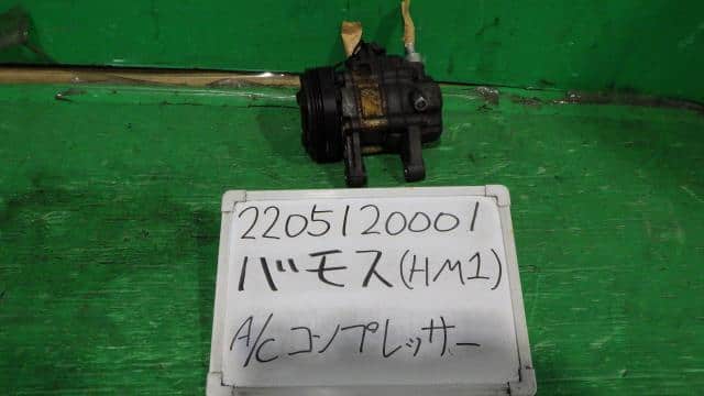 A/C Compressor HONDA Vamos 2007 ABA-HM1 — photo 1