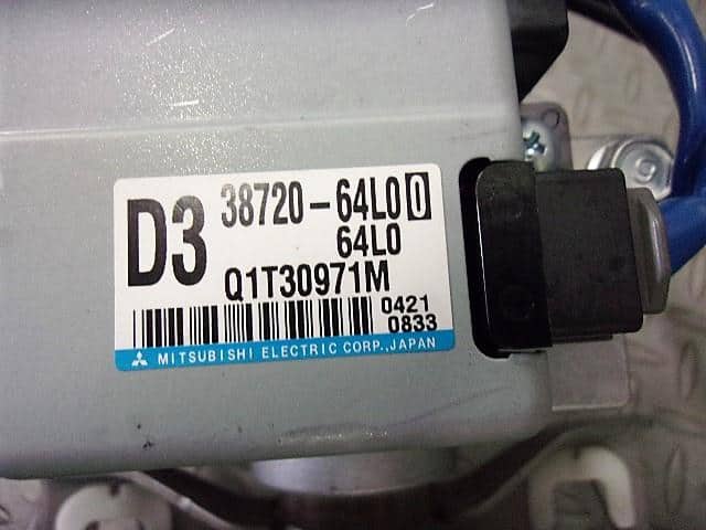 Steering Parts SUZUKI Alto 2010 DBA-HA25S 4820085K11 — photo 5