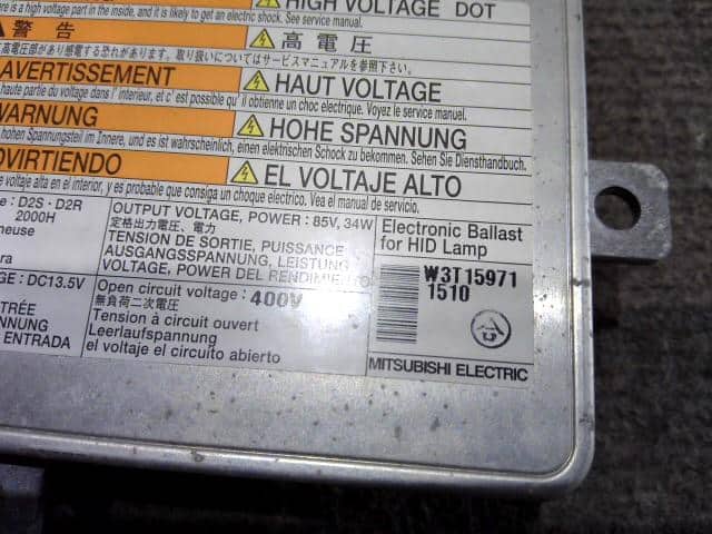 HID Control NISSAN Roox 2011 DBA-ML21 — photo 2