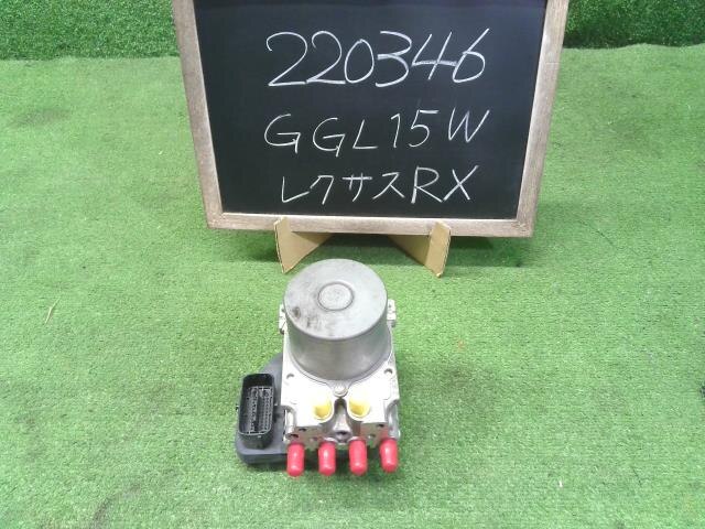 ABS Actuator TOYOTA Lexus rx 2012 DBA-GGL15 — photo 1