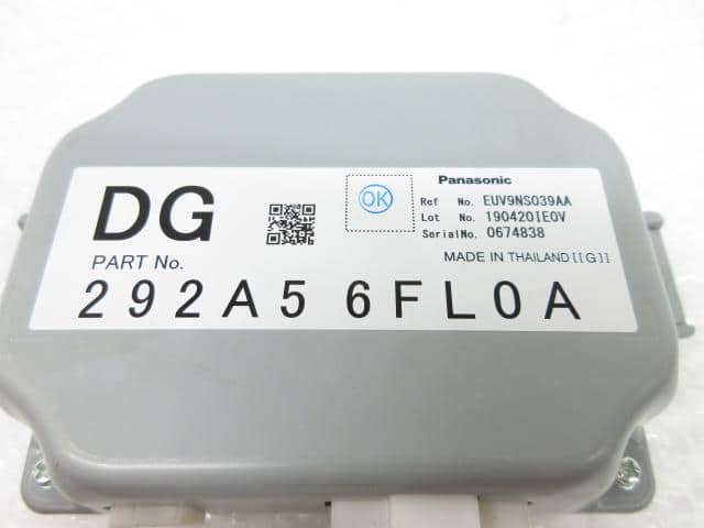 Control Unit NISSAN X-Trail 2019 DBA-NT32 — photo 4