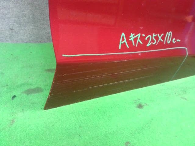Front Right Door Assembly MAZDA Atenza 2015 LDA-GJ2AP GHY05802XJ — photo 2