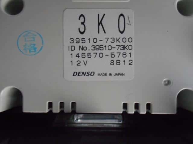 A/C Control Panel SUZUKI Swift 2008 DBA-ZD11S — photo 3