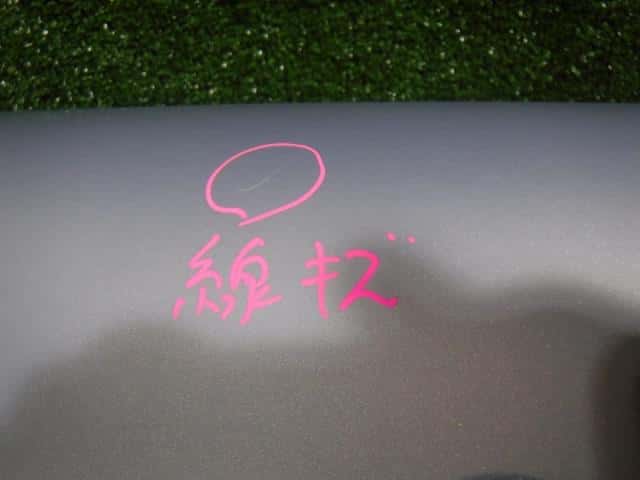 Right Fender Panel TOYOTA Crown 2005 DBA-GRS182 5381130A00 — photo 4