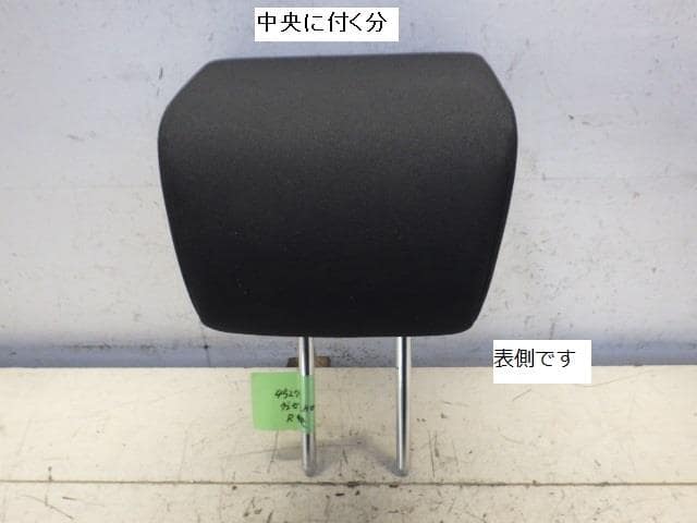 Headrest HONDA Vezel 2014 DAA-RU3 — photo 4