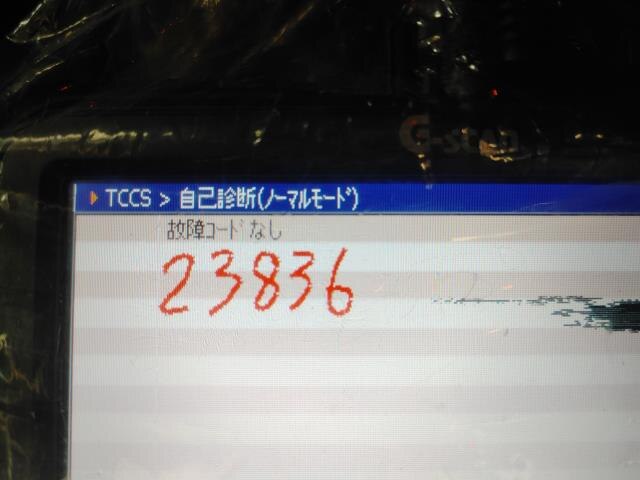 O2 Sensor TOYOTA Mark X 2014 DBA-GRX130 — photo 4
