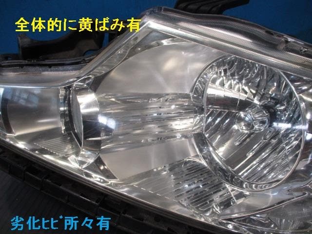 Left Headlight HONDA Step Wagon 2010 DBA-RK5 — photo 2