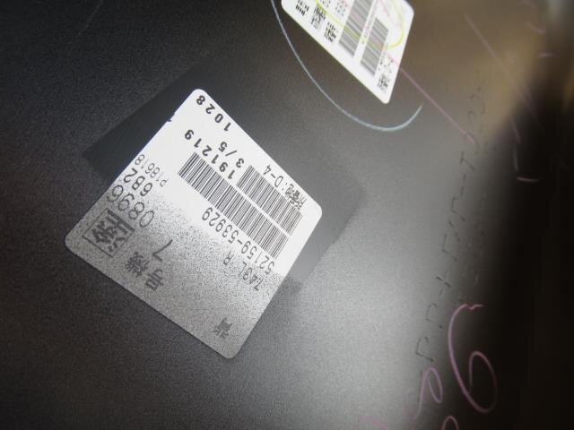 Rear Bumper Face TOYOTA Lexus is DBA-GSE20 — photo 5