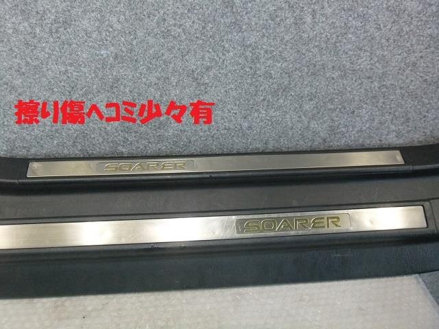 Exterior Parts TOYOTA Soarer 2003 UA-UZZ40 — photo 2