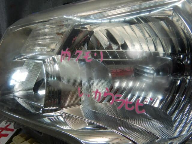 Left Headlight NISSAN Serena 2011 DBA-FNC26 — photo 3