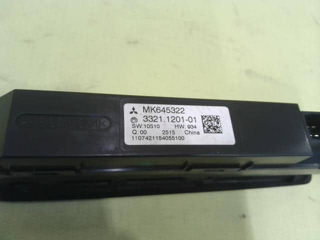 Power Window Switch Mitsubishi Fuso 2013 TKG-FBA20 MK645322 — photo 3