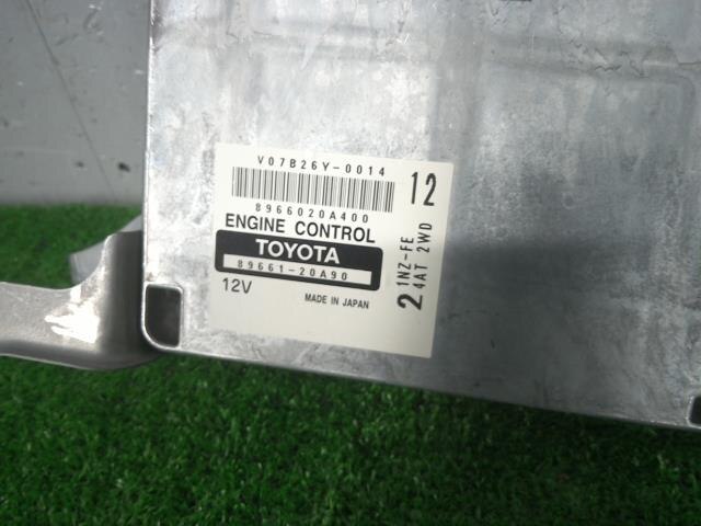 Engine Control Unit TOYOTA Premio 2007 CBA-NZT240 — photo 3
