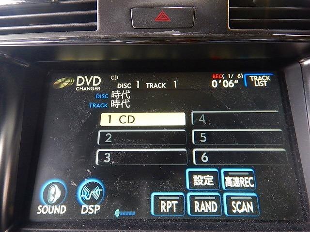 Car Navigation TOYOTA Lexus ls 2007 DBA-USF40 — photo 10