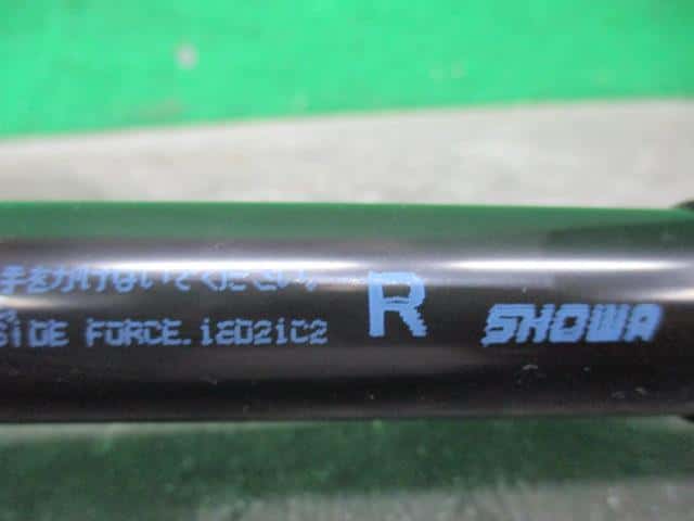 Tail Gate Damper SUZUKI Wagon R 2015 DBA-MH34S — photo 2