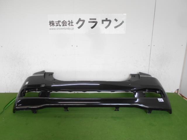 Rear Bumper Assembly TOYOTA Passo 2016 DBA-M700 — photo 6
