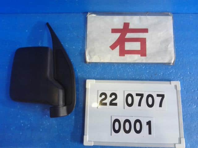 Right Side Mirror MAZDA Scrum 2012 EBD-DG63T 1A3969120A00 — photo 1