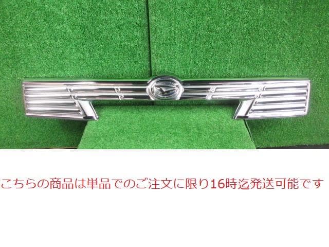 Rear Finish Panel DAIHATSU Tanto 2016 DBA-LA600S — photo 1