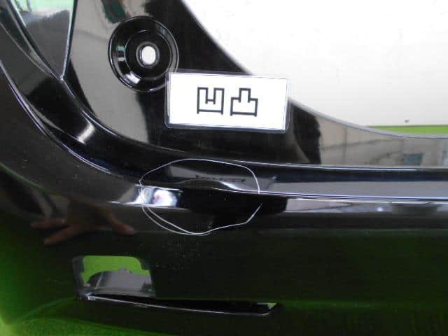 Rear Bumper Assembly TOYOTA Alphard 2018 DBA-AGH30W 5215958940C0 — photo 5