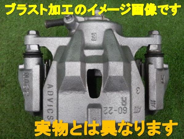 Front Left Caliper TOYOTA Corolla Fielder 2014 DAA-NKE165 — photo 3