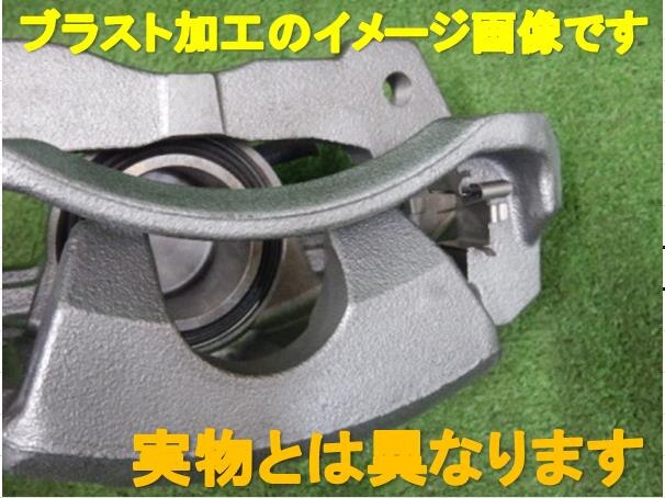 Front Left Caliper TOYOTA Corolla Fielder 2014 DAA-NKE165 — photo 1