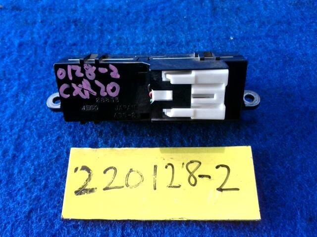 Watch TOYOTA Estima Emina 1996 KD-CXR20 — photo 3