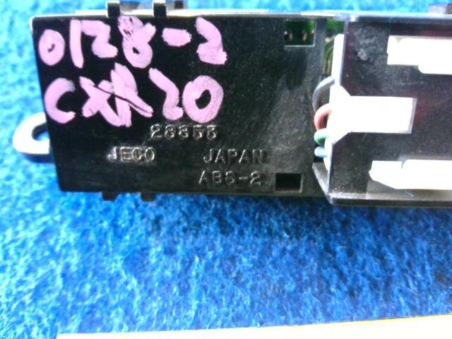 Watch TOYOTA Estima Emina 1996 KD-CXR20 — photo 2
